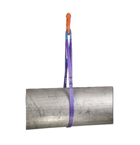 REMA Duplex Lifting Sling - 1T 1.5M
