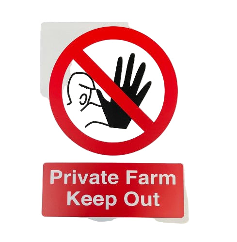 Private Farm Sign - 400x300mm